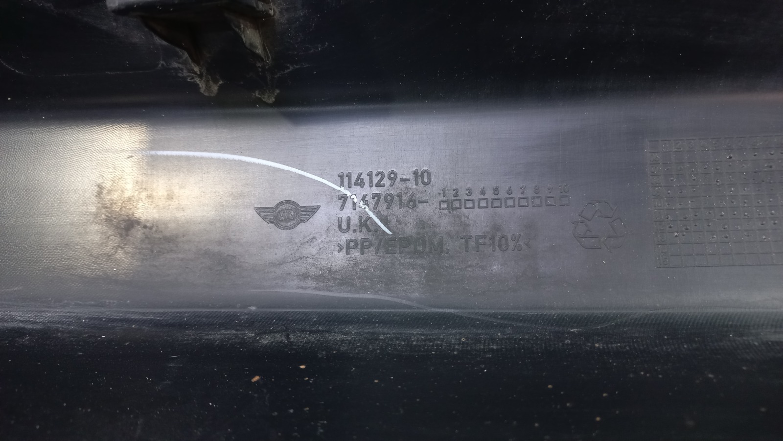 Накладка порога правая Hatch 2006-2013 R56