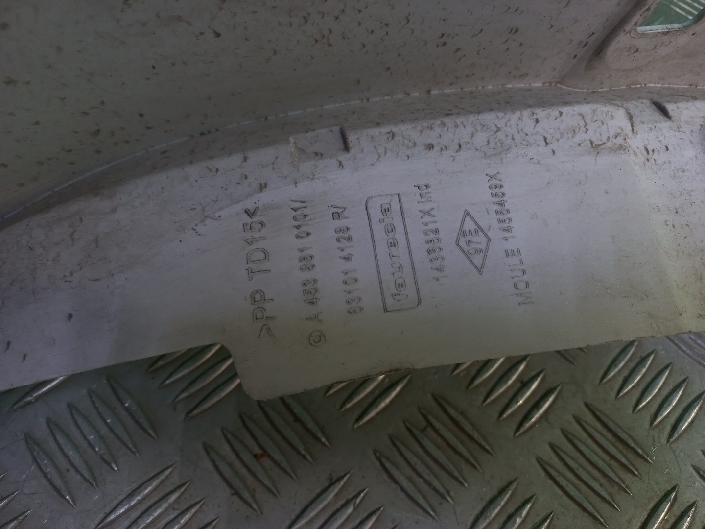 Крыло переднее левое ForTwo 2014-нв 3 Крыло переднее левое ForTwo 2014-нв 3