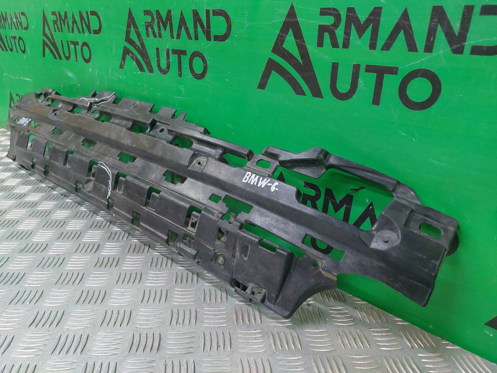 Абсорбер бампера задний 6 series 2017-нв G32