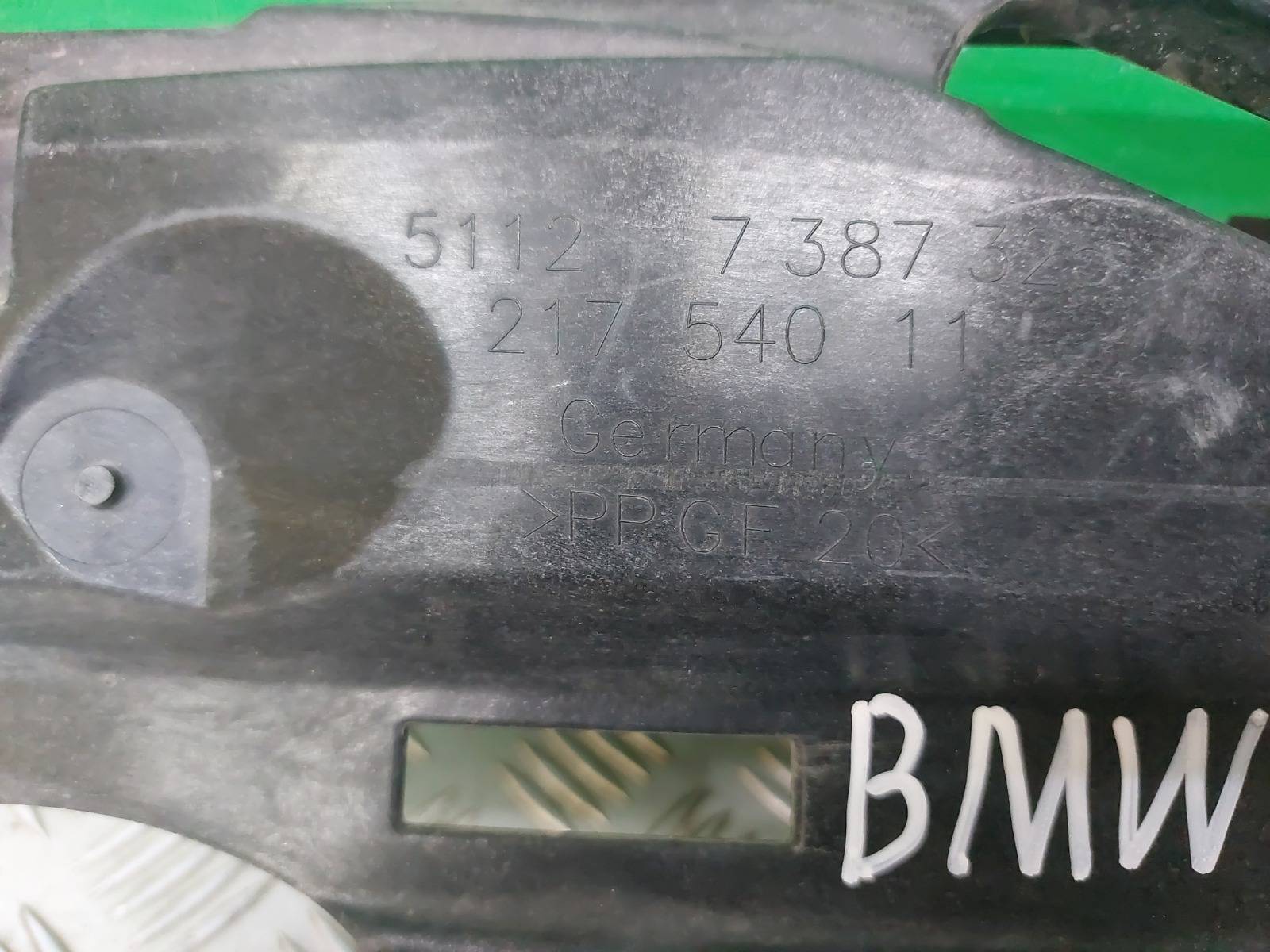 Абсорбер бампера задний 6 series 2017-нв G32