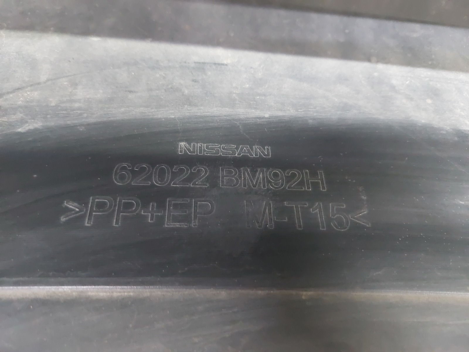 Бампер передний Qashqai 2013-2019 2 j11