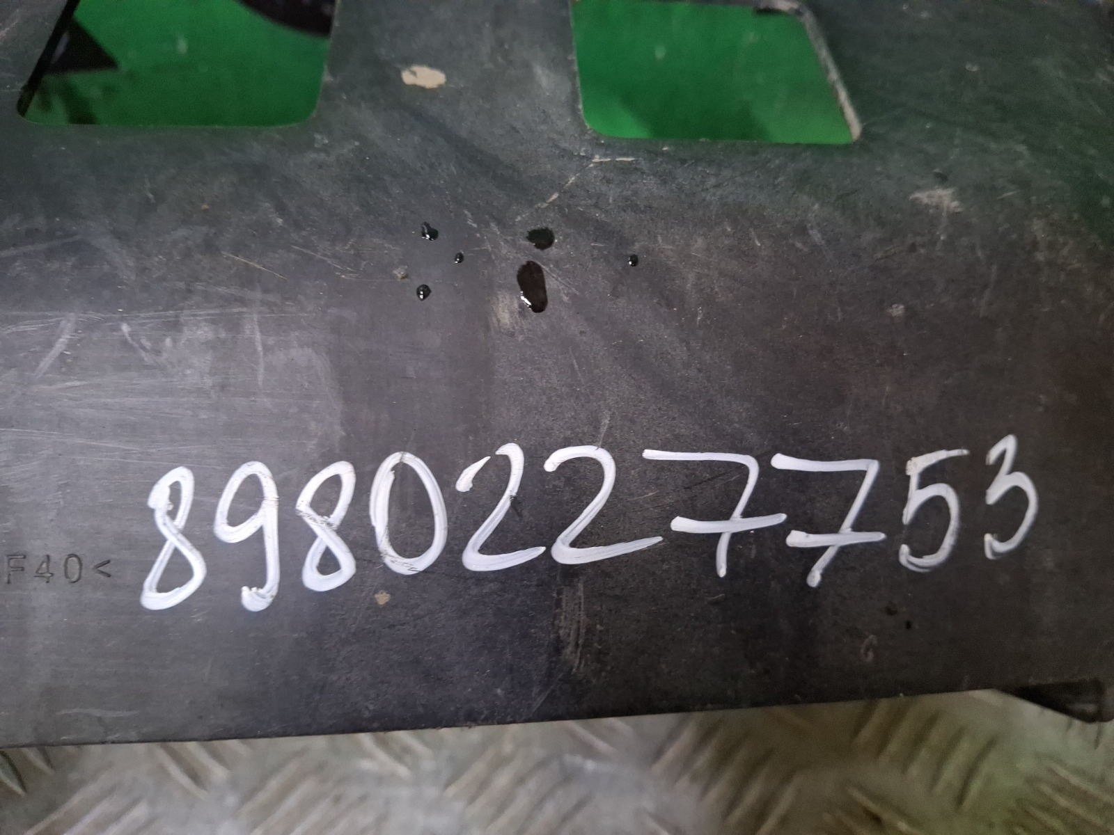 Подножка порога левая N-Series 2014-нв NPR