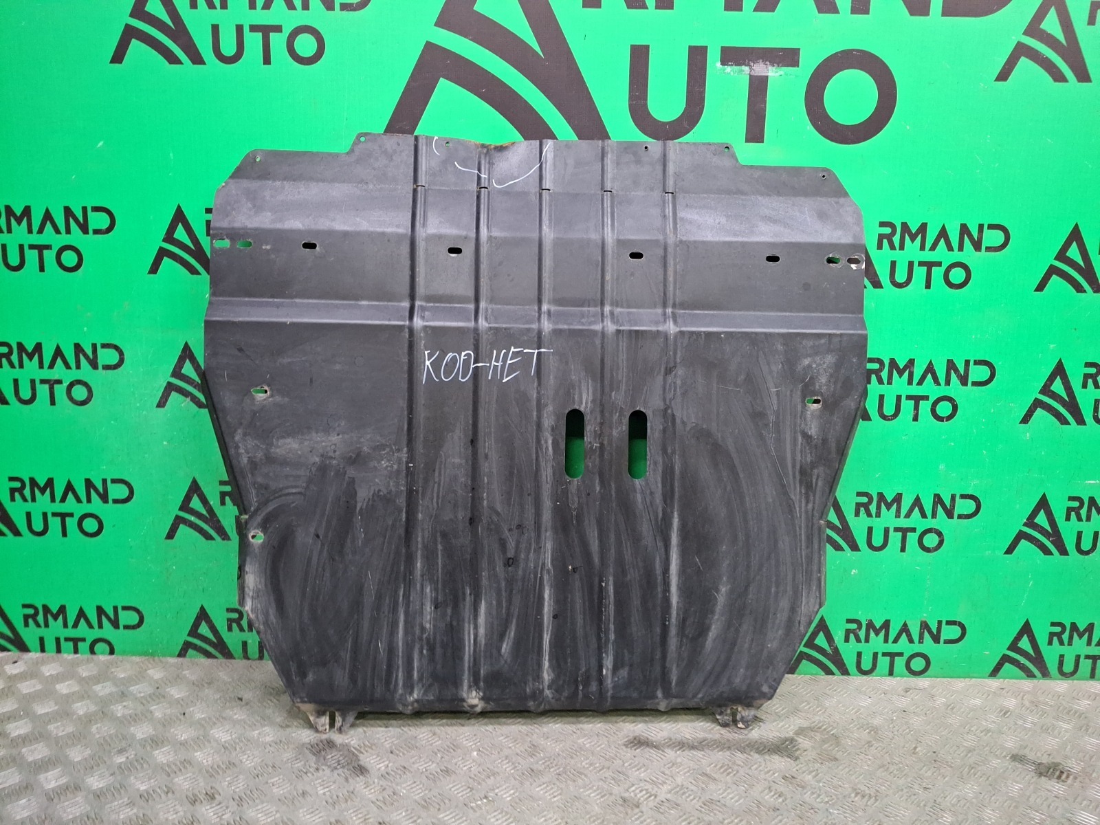 Защита двигателя VX 2021-нв M36T