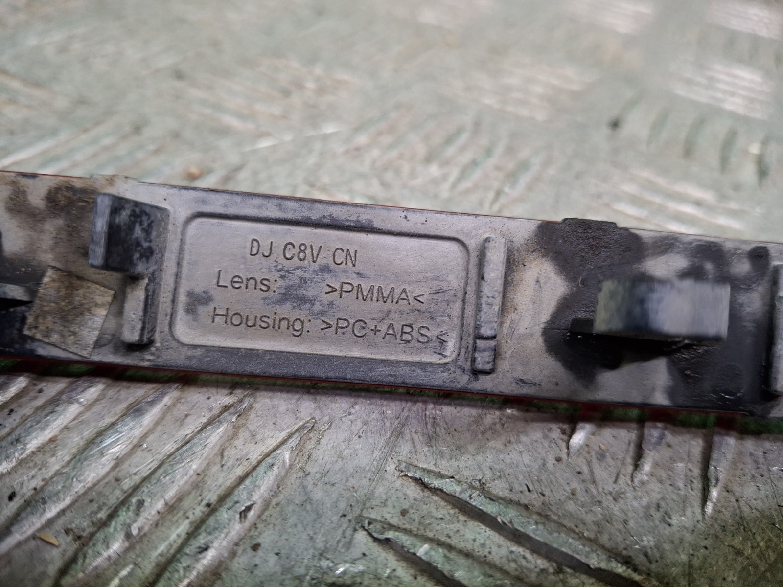 Отражатель внутренний правый Tiguan 2020-нв 2