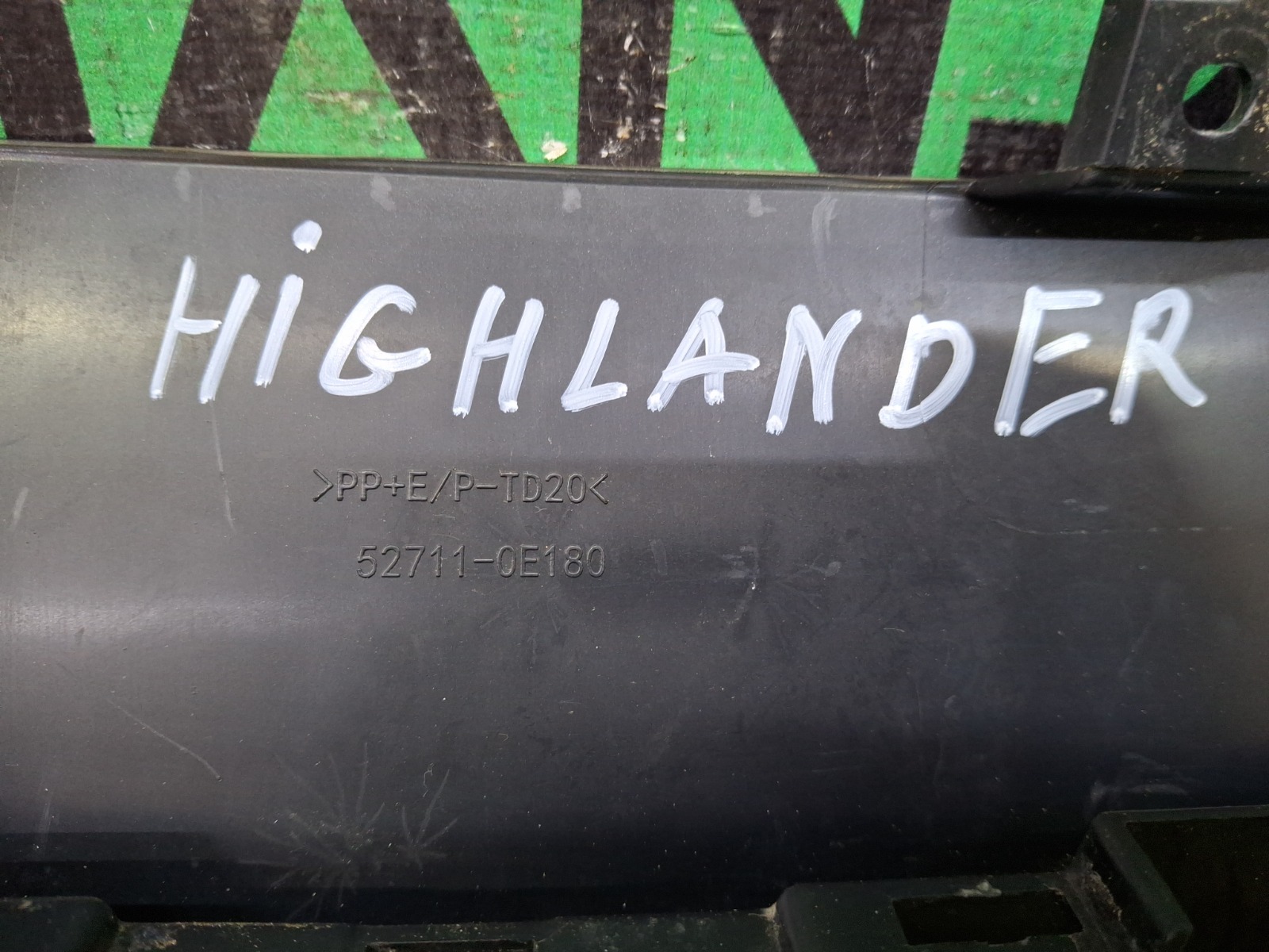 Накладка решетки радиатора Highlander 2019-нв 4 U70