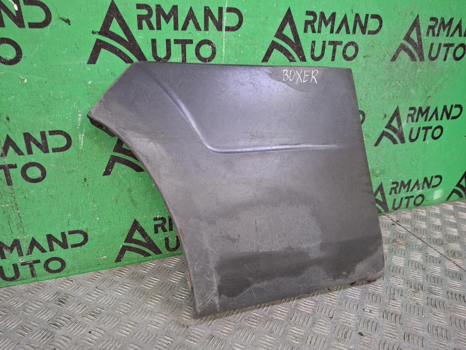 Накладка крыла задняя левая Ducato 2006-нв 250 Накладка крыла задняя левая Ducato 2006-нв 250