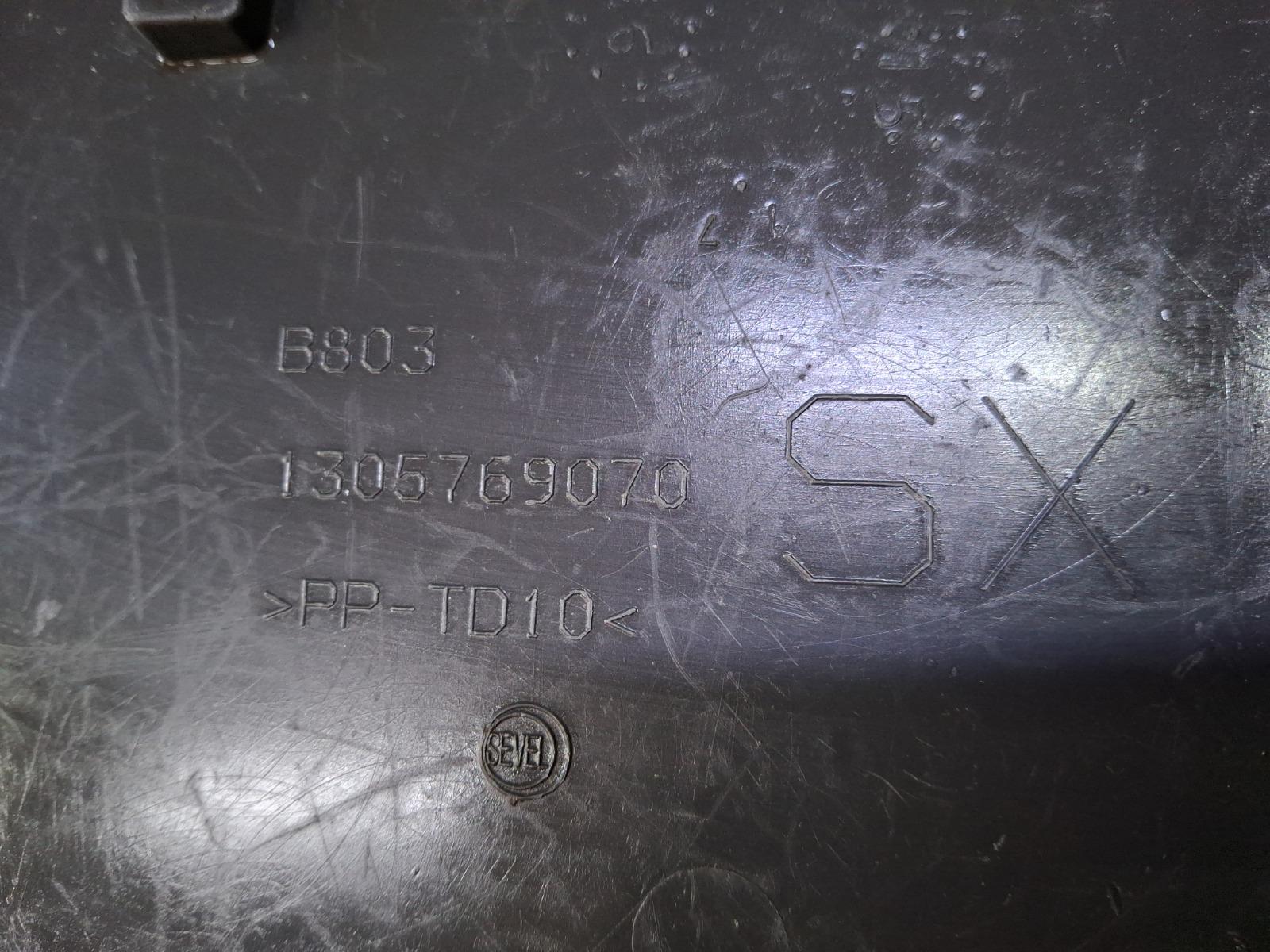 Накладка крыла задняя левая Ducato 2006-нв 250 Накладка крыла задняя левая Ducato 2006-нв 250