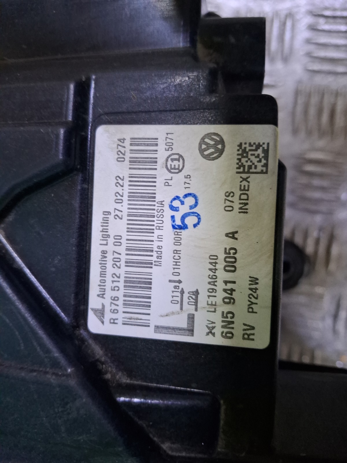 Фара левая Polo 2020-нв 6