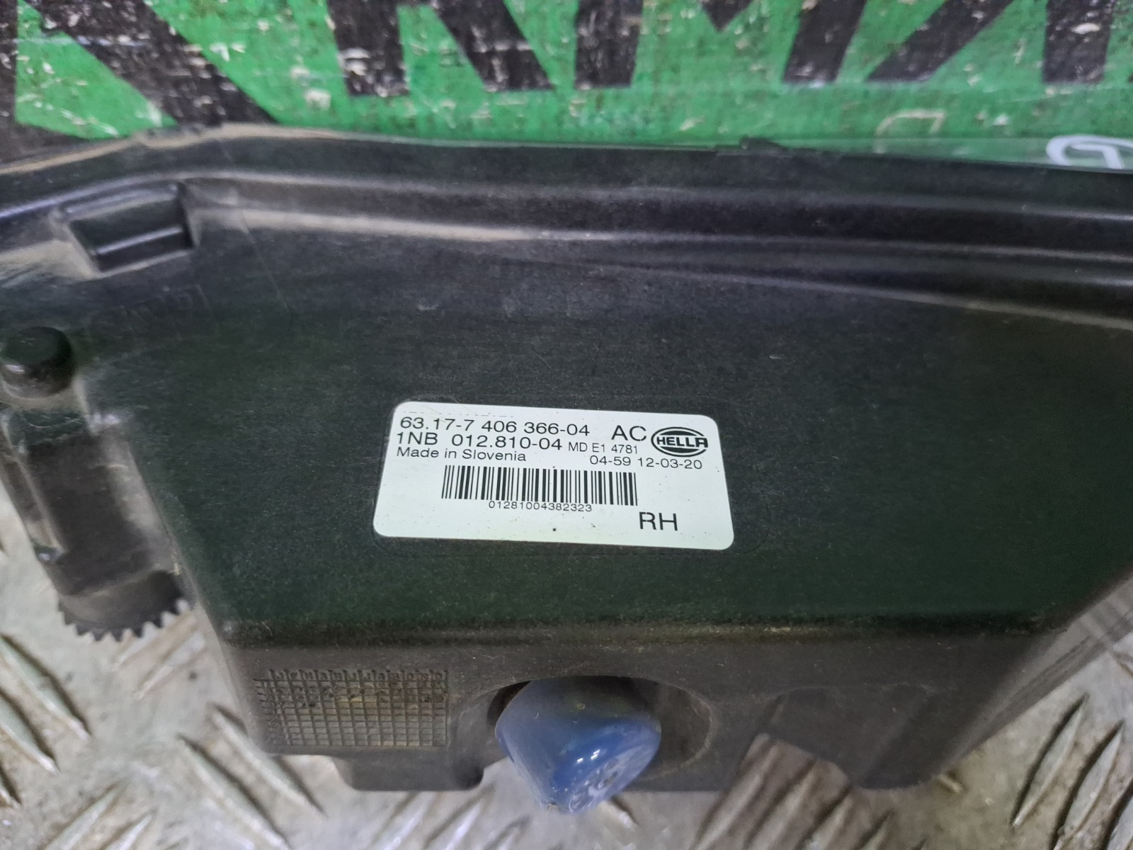 ПТФ правый X5 2018-2023 G05