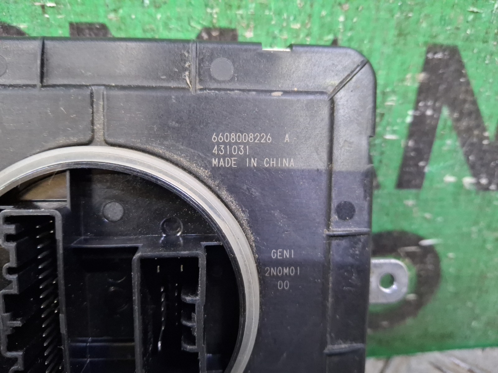 Блок управления фары Monjaro 2021-нв KX11