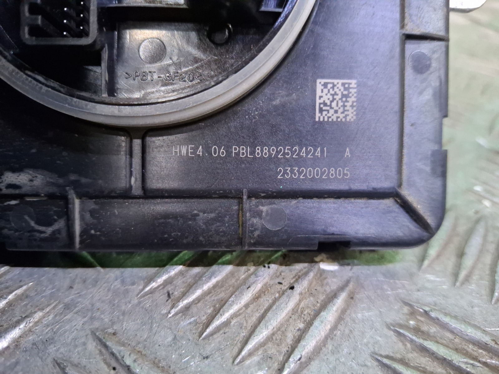 Блок управления фары Monjaro 2021-нв KX11