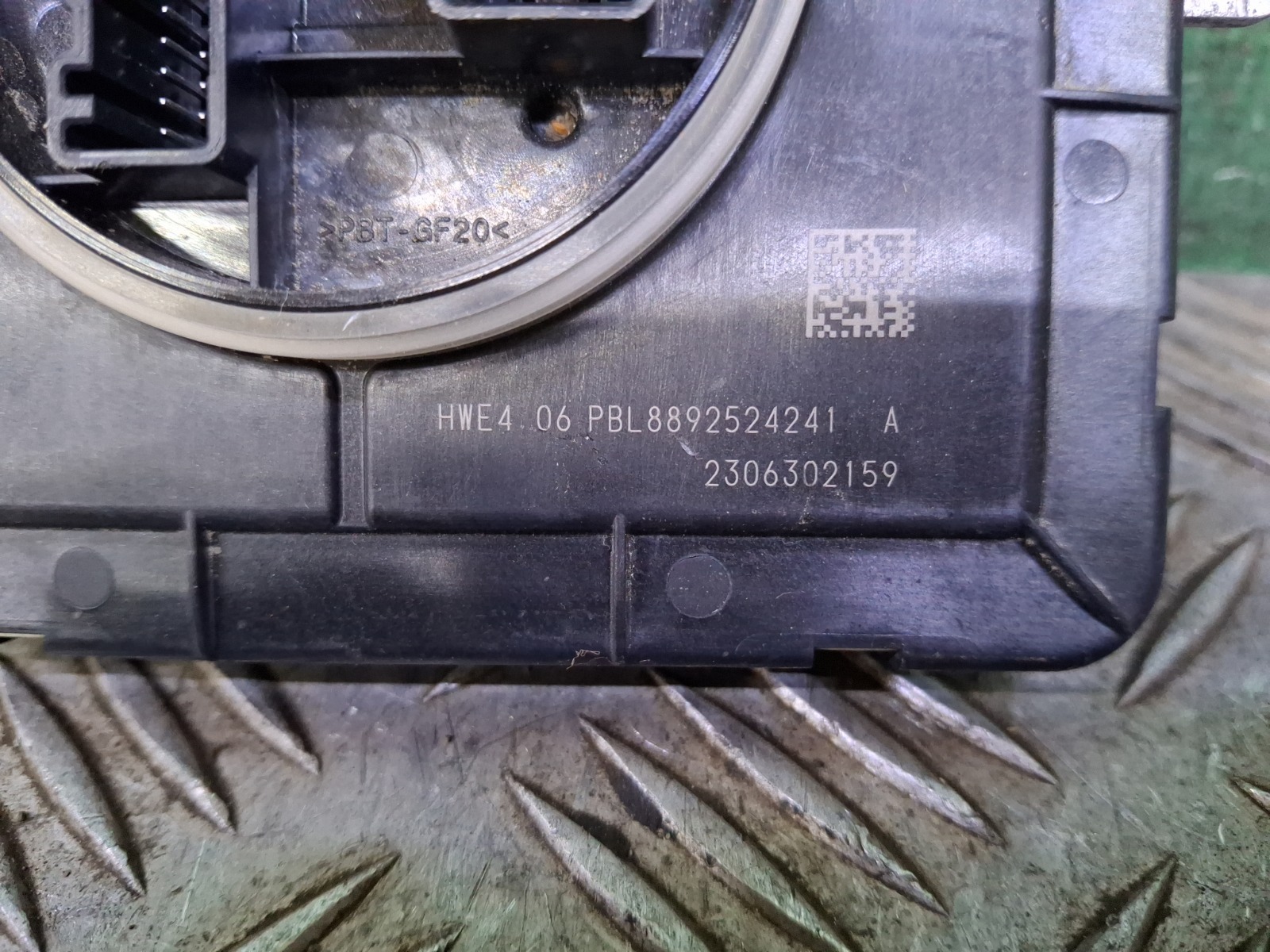 Блок управления фары Monjaro 2021-нв KX11