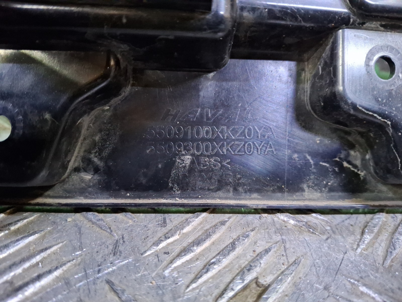 Решетка радиатора M6 2021-нв 2