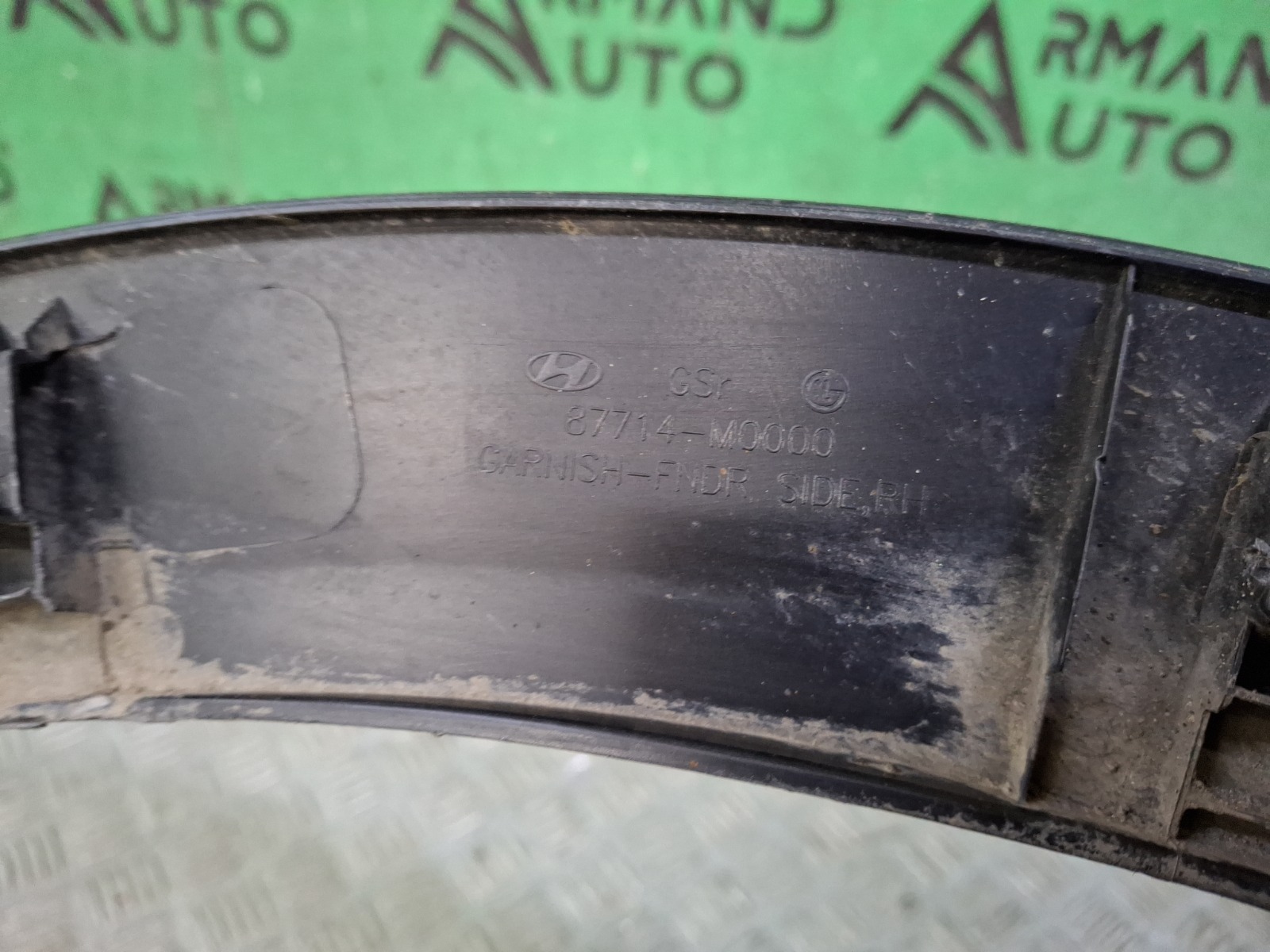 Расширитель крыла передний правый Creta 2016-2021 1