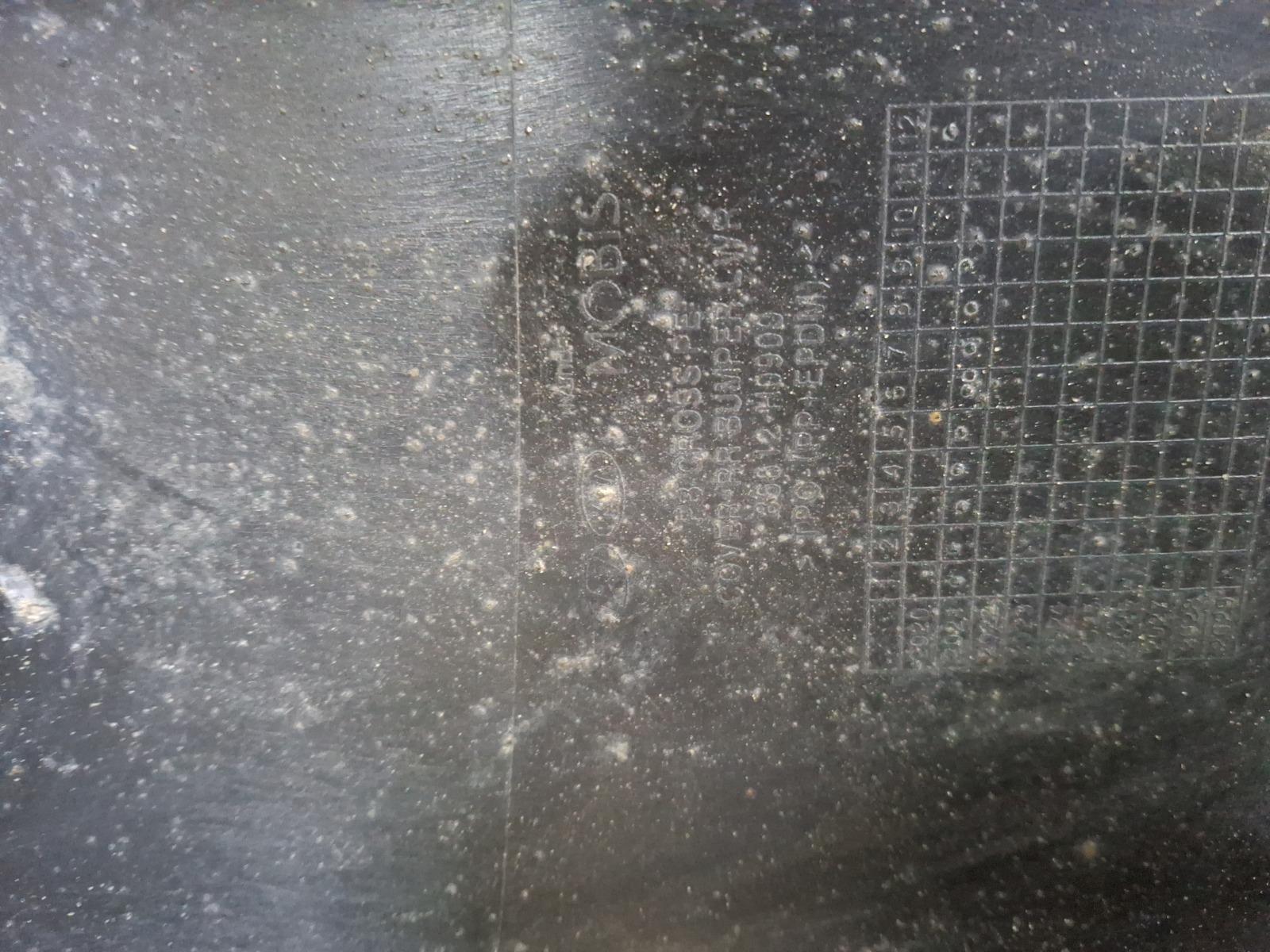 Юбка бампера задняя Rio 2020-нв 4 FB