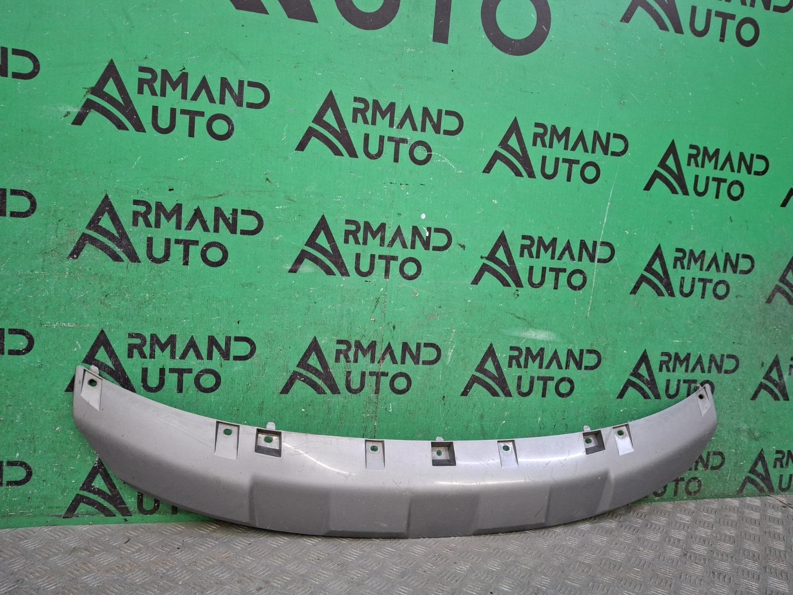 Накладка бампера нижняя передняя Tiggo 4 Pro 2020-нв T19