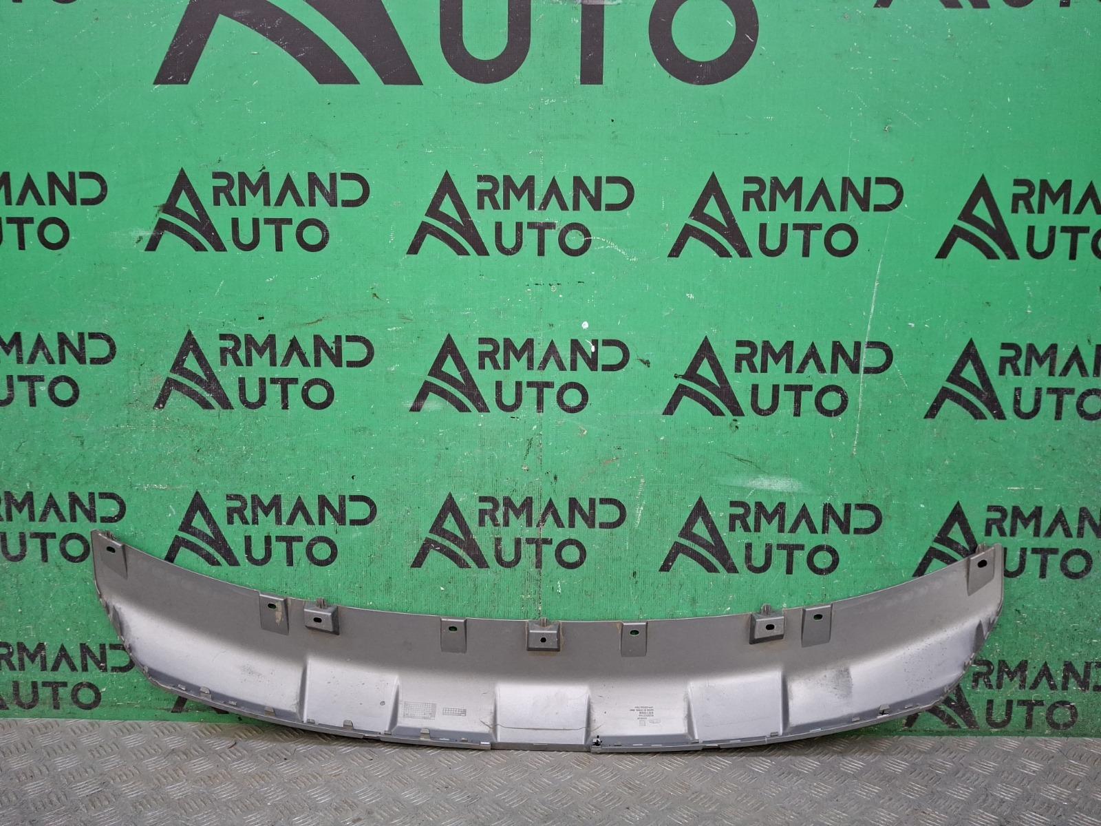 Накладка бампера нижняя передняя Tiggo 4 Pro 2020-нв T19