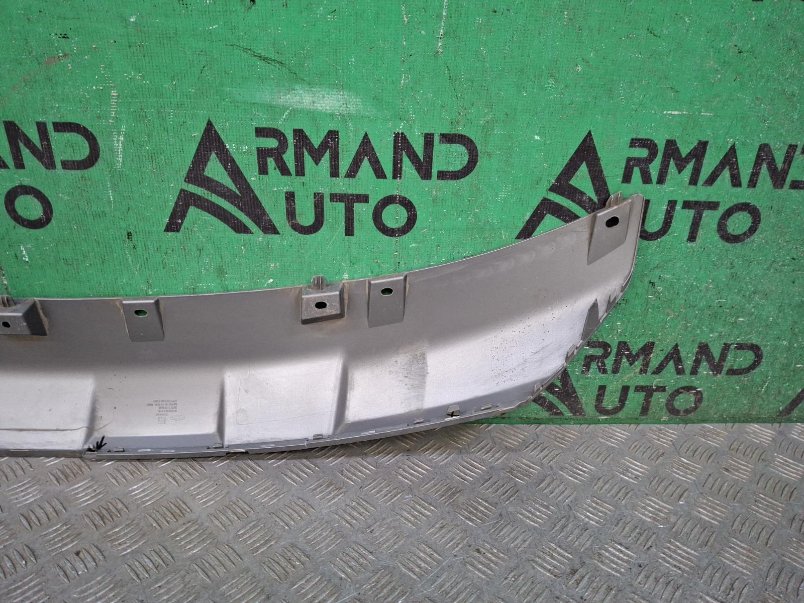 Накладка бампера нижняя передняя Tiggo 4 Pro 2020-нв T19