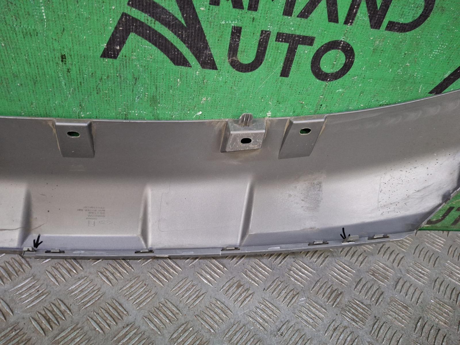 Накладка бампера нижняя передняя Tiggo 4 Pro 2020-нв T19