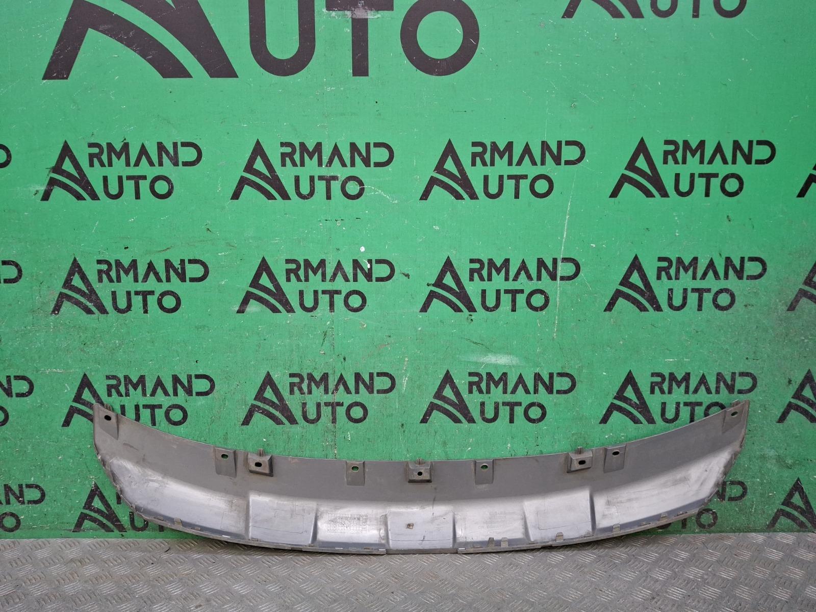 Накладка бампера нижняя передняя Tiggo 4 Pro 2020-нв T19