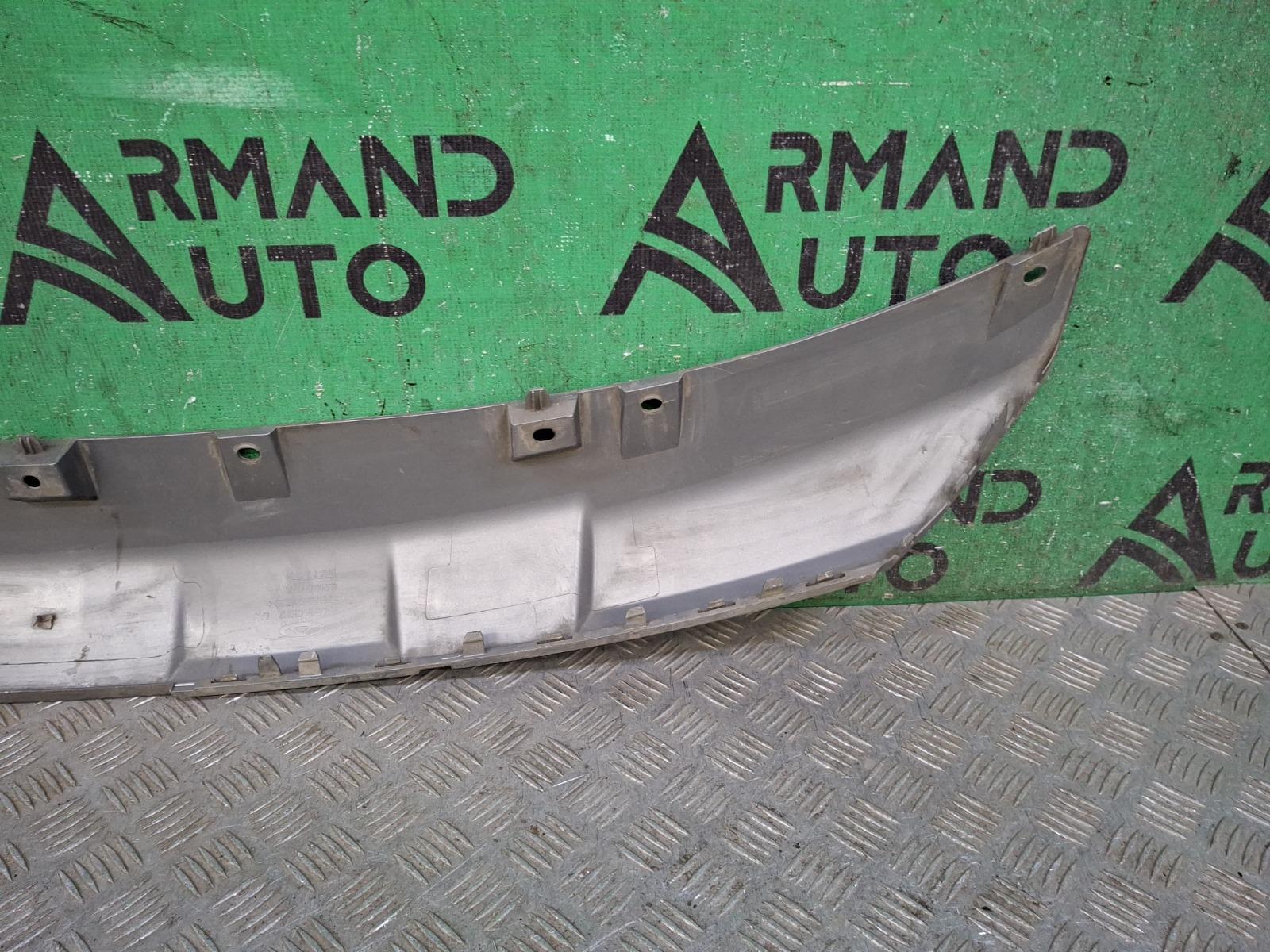 Накладка бампера нижняя передняя Tiggo 4 Pro 2020-нв T19