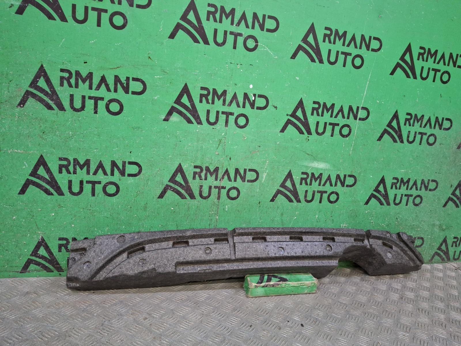 Абсорбер бампера задний Fiesta 2008-2019 Mk6