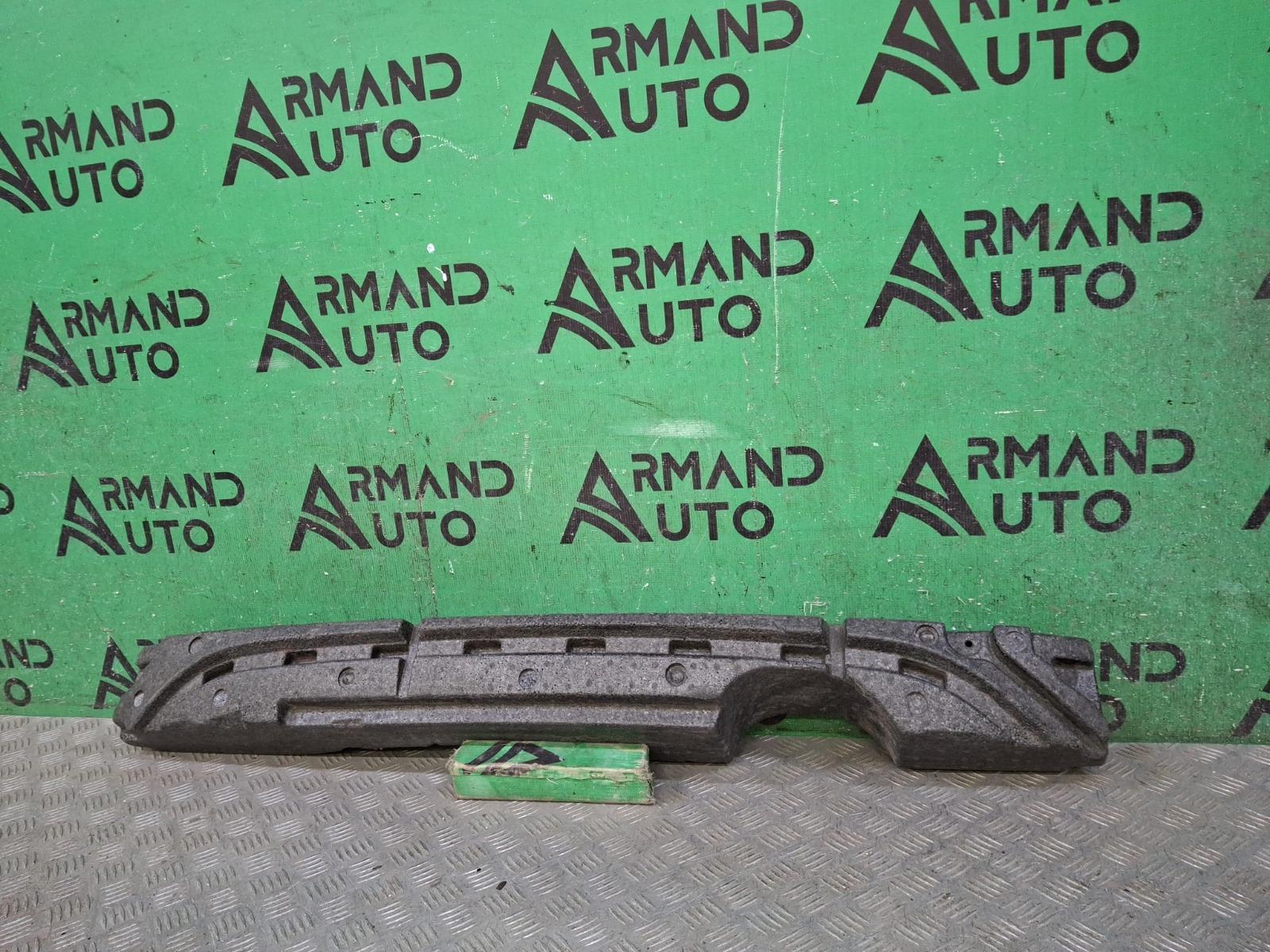 Абсорбер бампера задний Ford Fiesta Mk6