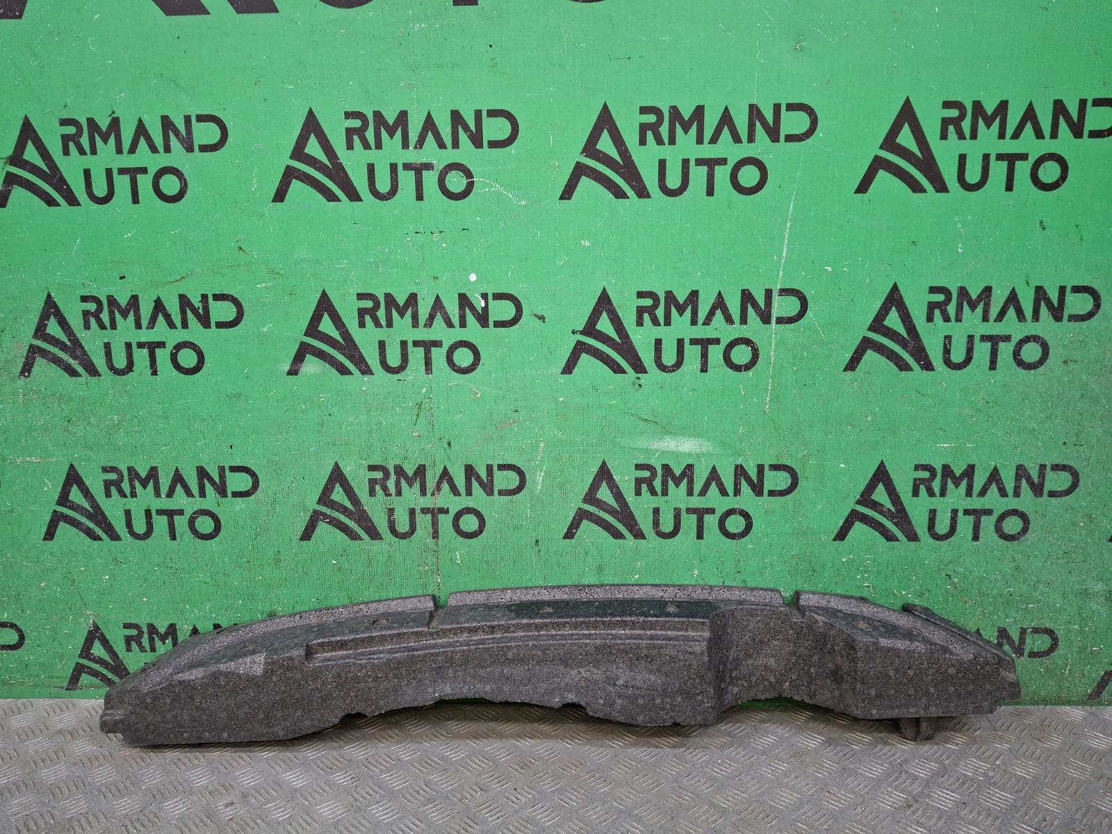 Абсорбер бампера задний Fiesta 2008-2019 Mk6