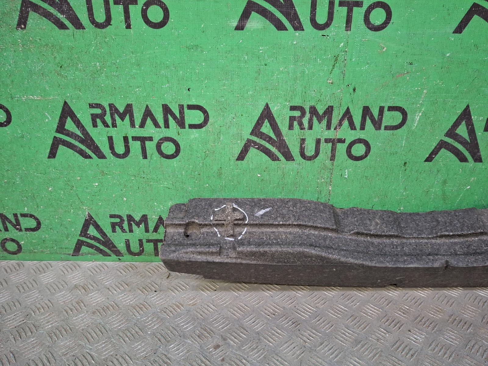 Абсорбер бампера задний Fiesta 2008-2019 Mk6