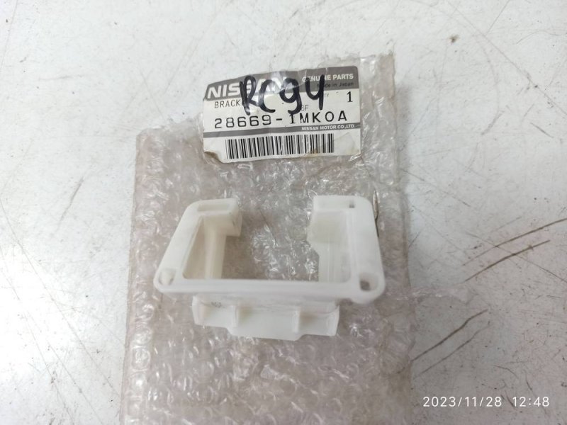 Кронштейн омывателя фары Infiniti Q70 2010-19 Y51 286691MK0A новая