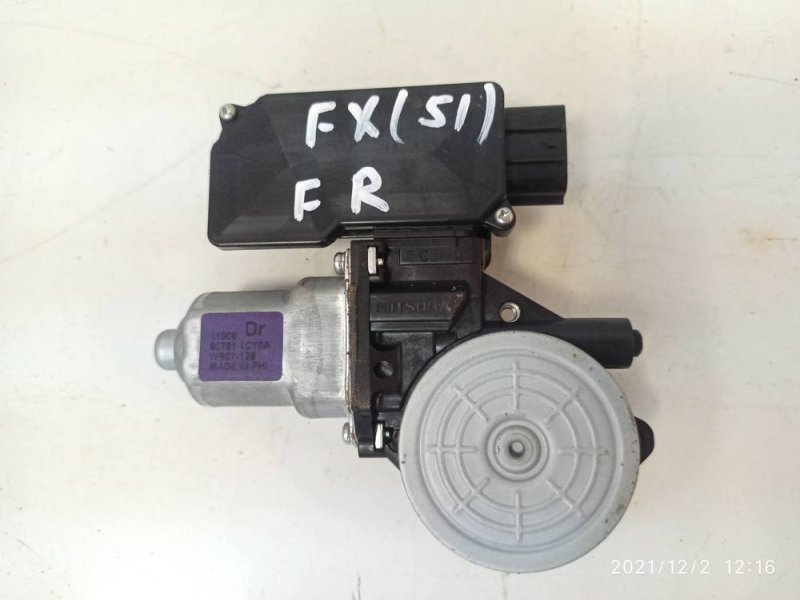 Запчасть моторчик стеклоподъемника передний правый Infiniti QX70 2008-2017 S51 807301BA0A Б/У Моторчик стеклоподъемника передний правый Infiniti QX70 2008-2017 S51 807301BA0A Б/У