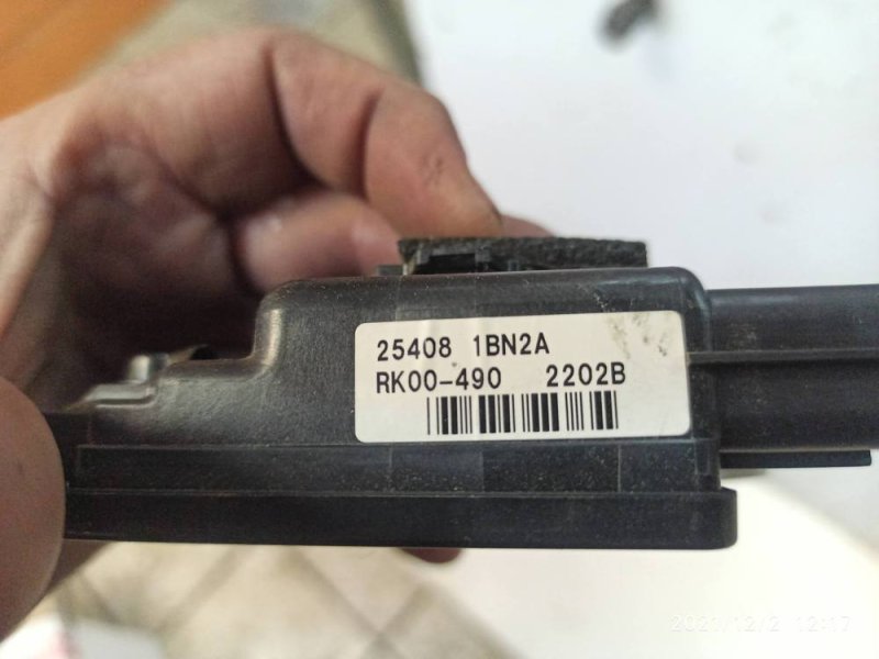 Моторчик стеклоподъемника передний правый Infiniti QX70 S51 Моторчик стеклоподъемника передний правый Infiniti QX70 S51