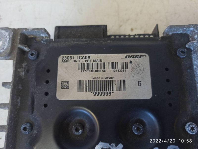 Усилитель акустической системы QX70 2008-2017 S51