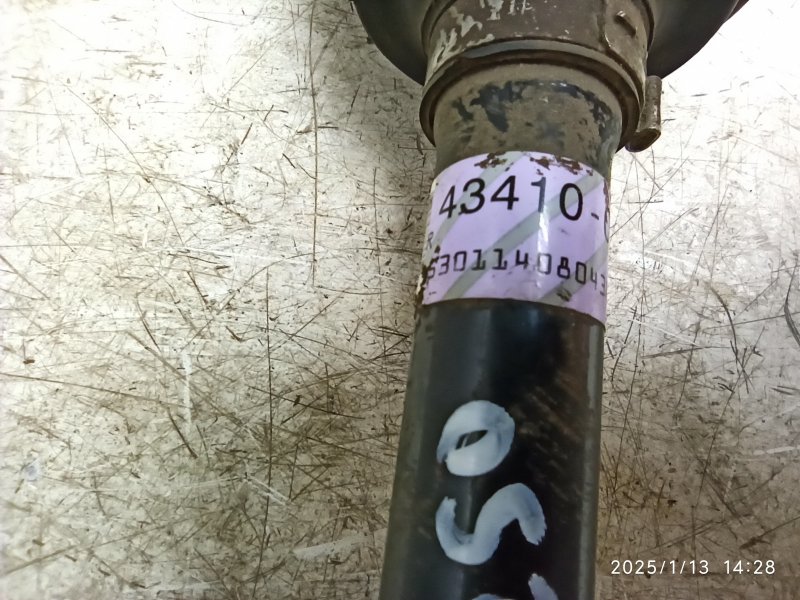 Привод колеса передний правый Camry 2006-2018 V50 2.5