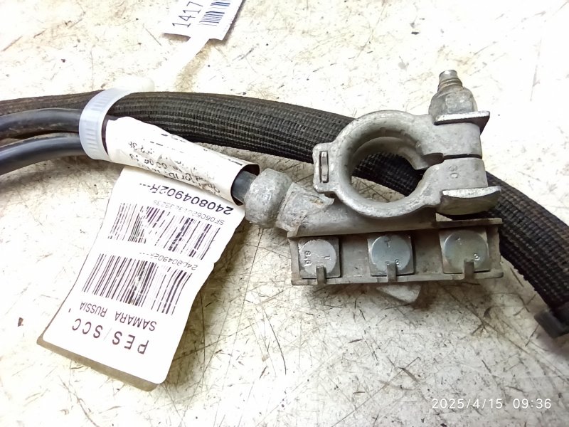Клемма аккумулятора Duster 2010-2019