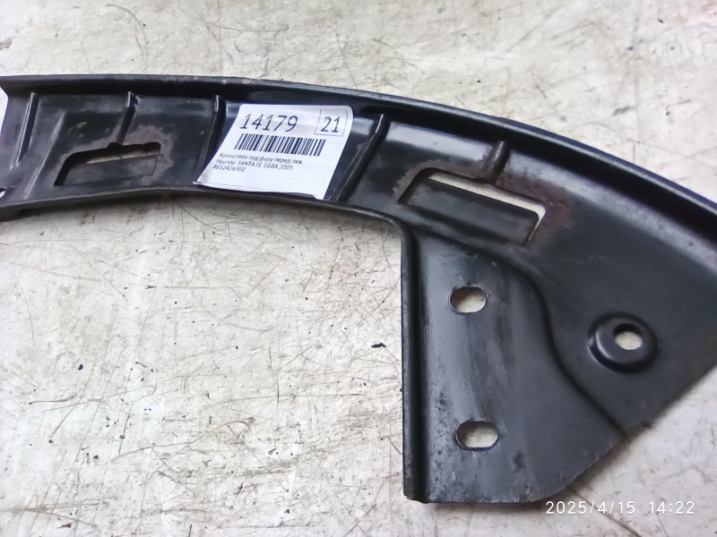 Кронштейн под фару передний левый SANTA FE 2005 G6BA