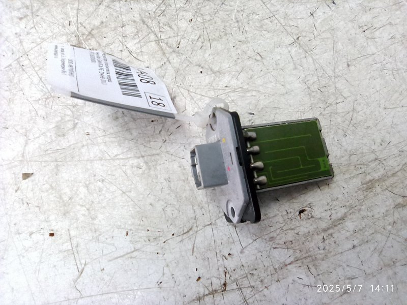 Резистор отопителя передний Hyundai SANTA FE 2012 D4HB 971282D000 контрактная