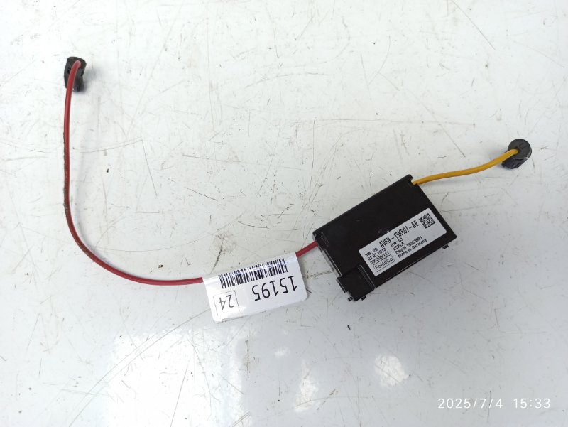 Блок сигнализации FORD FOCUS 2013 хетчбэк 1.6L Duratec Ti-VCT (123PS) - Sigma AV6N15K607AE контрактная