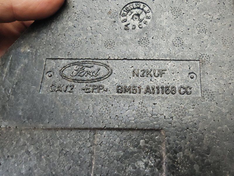 Наполнитель багажника ящик для инструментов правый FOCUS 2013 хетчбэк 1.6L Duratec Ti-VCT (123PS) - Sigma