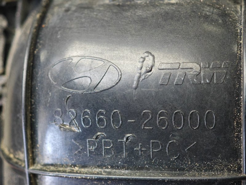 Ручка двери наружная передняя правая SANTA FE 2005 G4JS