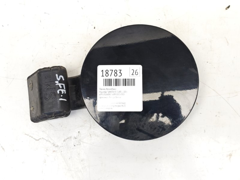 Запчасть лючок бензобака Hyundai SANTA FE 2005 G4JS 6951026002 Б/У Лючок бензобака Hyundai SANTA FE 2005 G4JS 6951026002 Б/У