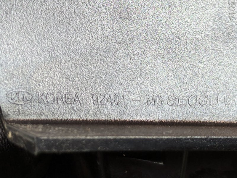 Фонарь задний левый Cerato BD Фонарь задний левый Cerato BD