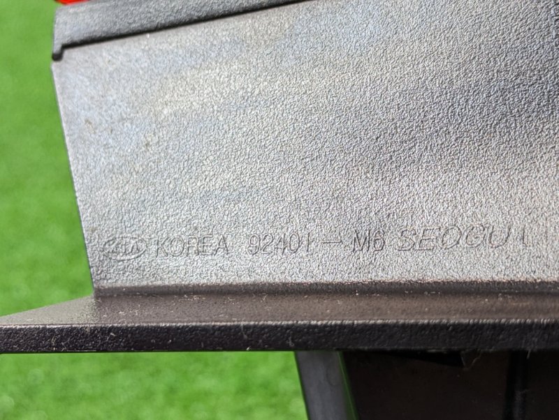 Фонарь задний левый Cerato BD