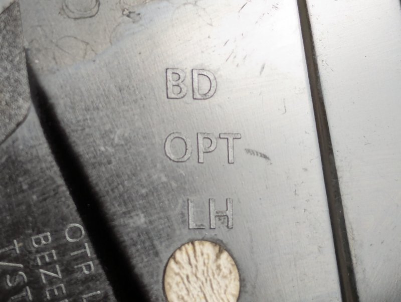 Фонарь задний левый Cerato BD