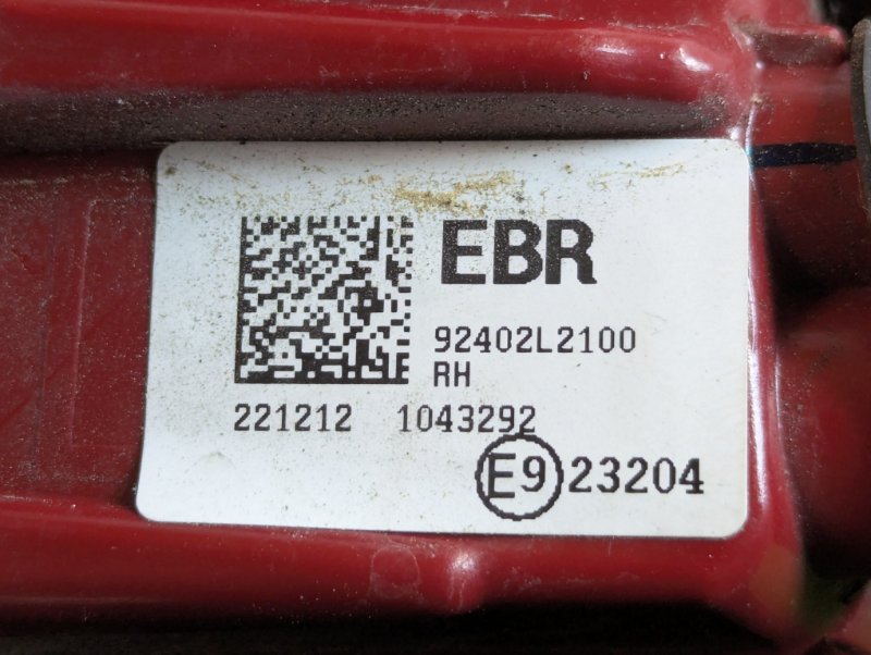 Фонарь задний правый K5 DL3