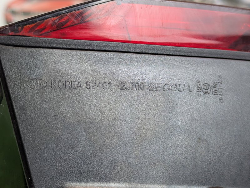 Фонарь задний левый Mohave HM2