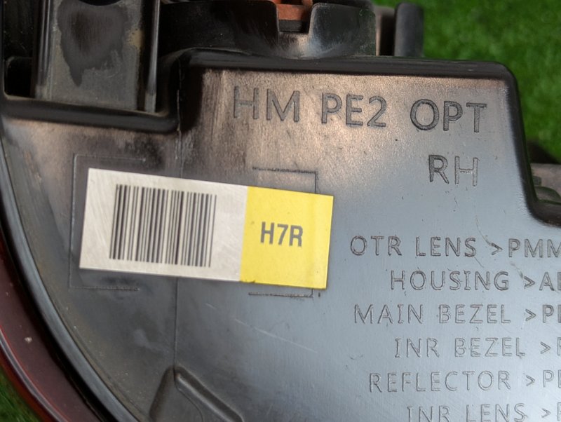 Фонарь задний правый Mohave HM2