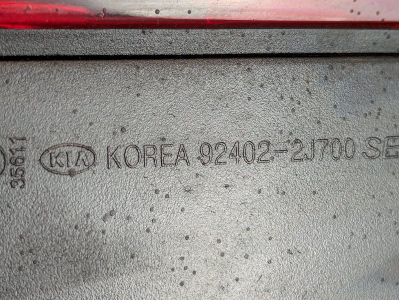 Фонарь задний правый Mohave HM2