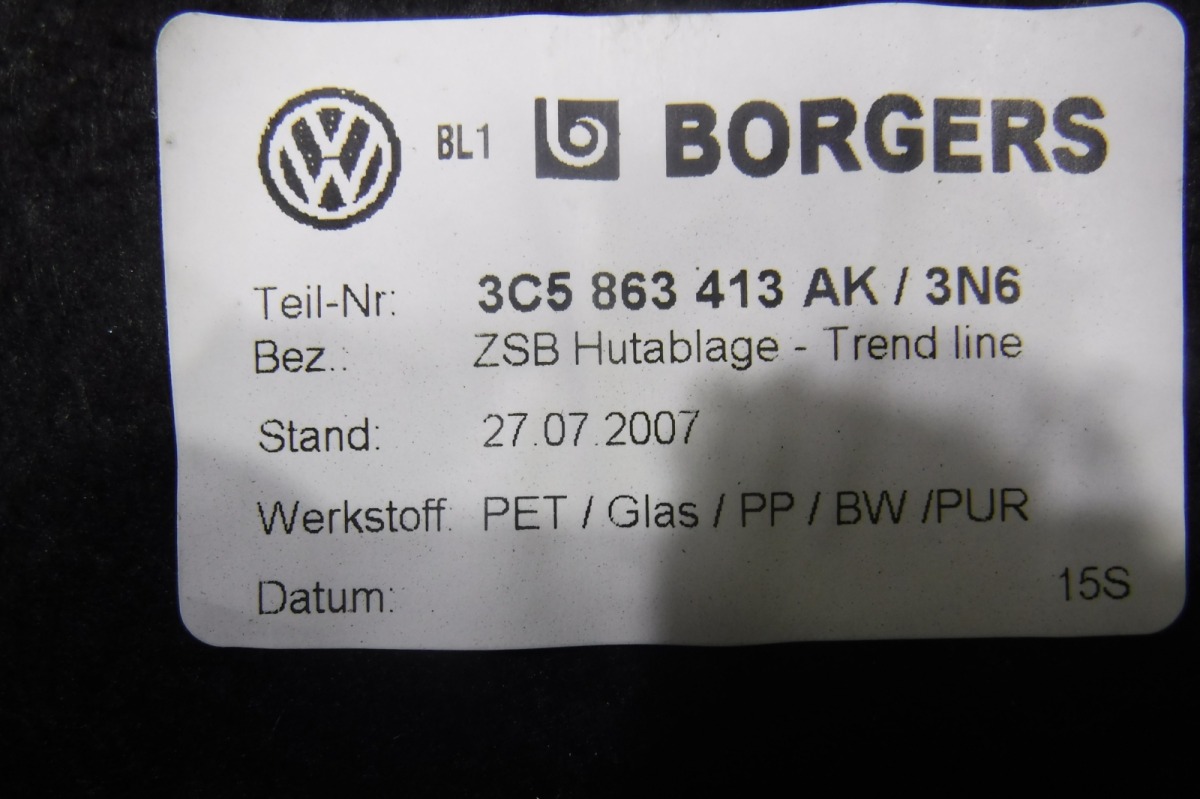 Полка салона задняя Passat 2012 362 CDAB Полка салона задняя Passat 2012 362 CDAB
