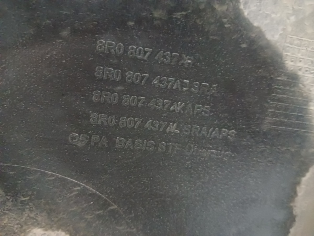 Бампер передний Q5 2012 8R